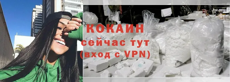 darknet официальный сайт  Ижевск  КОКАИН 98% 